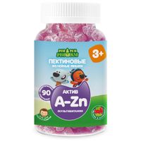 Ми-ми-мишки Актив A-Zn пастилки жевательные пектиновые 2г 90шт, миниатюра фото №16