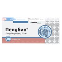 Пелубио таблетки 30мг 20шт