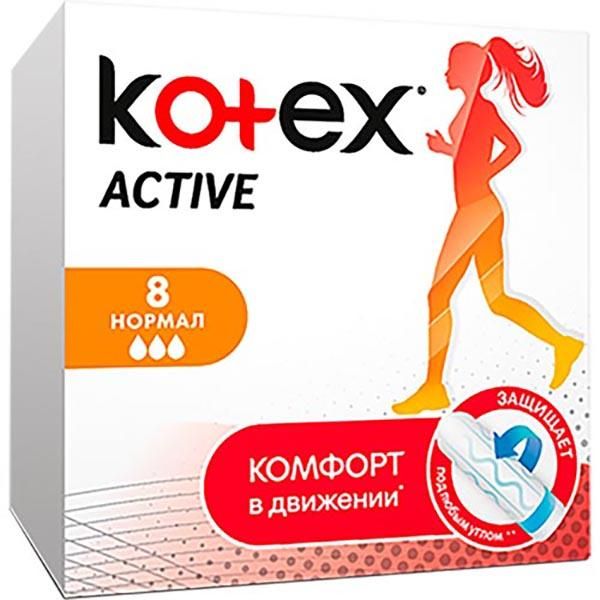 Тампоны Kotex/Котекс Active Normal 8 шт. фото №4