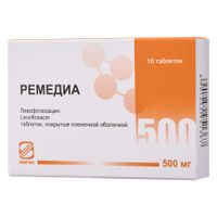 Ремедиа таблетки п/о плен. 500мг 10шт, миниатюра фото №3