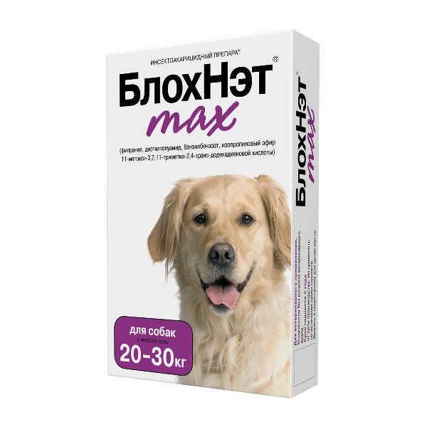 БлохНэт max капли на холку для собак с массой тела от 20 до 30кг 3мл блохнэт max капли инсектоакарицидные для собак 30 40 кг 4 мл