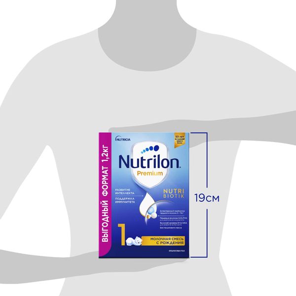 Смесь молочная сухая начальная адаптированная с рождения Premium 1 Nutrilon/Нутрилон 1,2кг фото №7