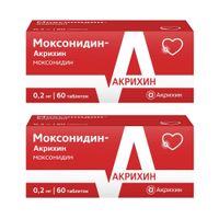2Х Моксонидин-Акрихин таблетки п/о плен. 0,2мг 60шт