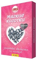 Коготки мягкие защитные колпачки для коготков кошек серебристые Cliny 40шт
