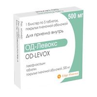 ОД-Левокс таблетки п/о плен. 500мг 5шт