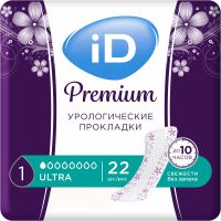 Прокладки урологические Premium Ultra iD/айДи 22шт
