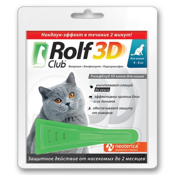 Капли для кошек более 4кг Rolf Club 3D rolf club шампунь от блох для кошек 400 мл