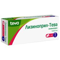 Лизиноприл-Тева таблетки 5мг 30шт