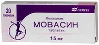 Мовасин таблетки 15мг 20шт, миниатюра фото №2