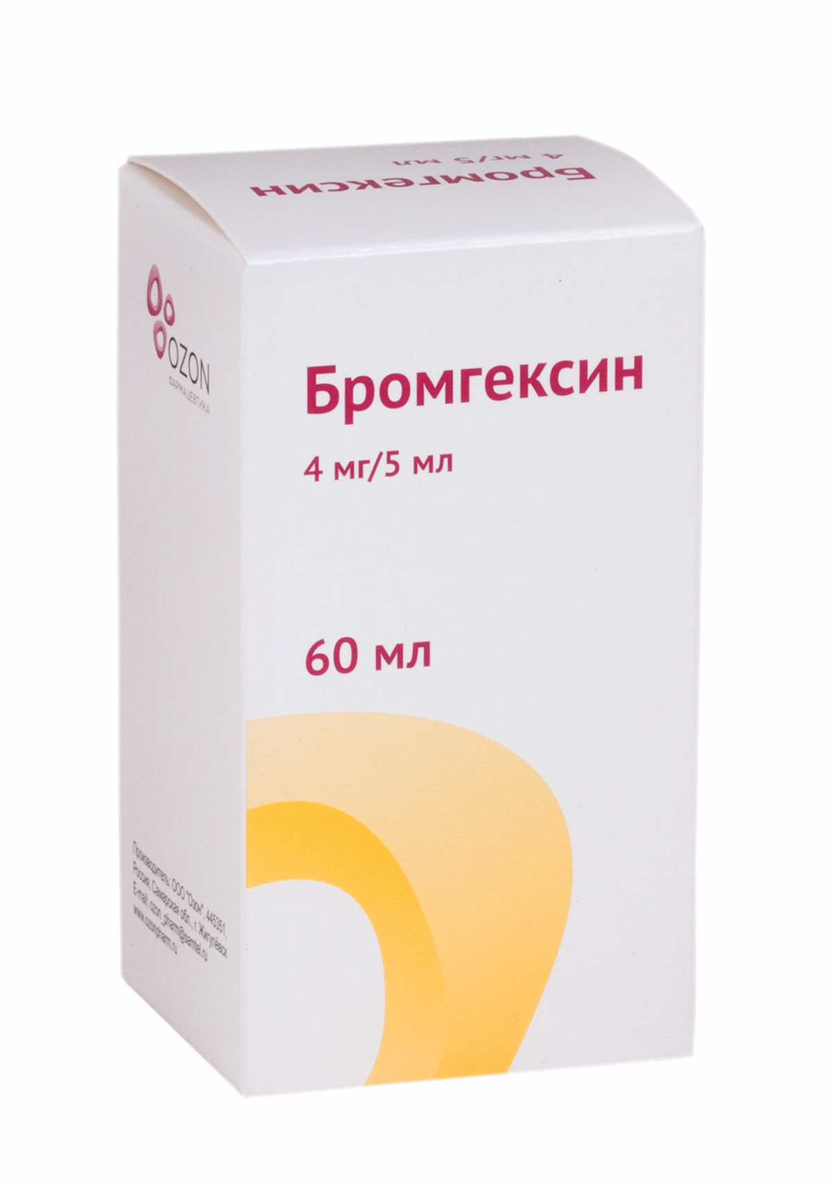 Бромгексин раствор для внут. прим. 4мг/5мл 60мл Озон ООО , цена .
