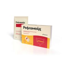Рефламейд порошок для приг. раствора для приема внутрь 3г