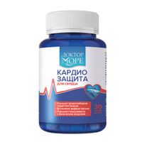 Кардиозащита Доктор Море капсулы 0,5г 30шт, миниатюра фото №2