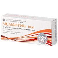 Мемантин таблетки п/о плён. 10мг 30шт, миниатюра фото №30