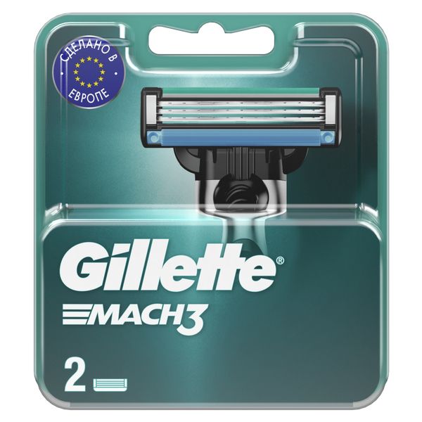 Сменные кассеты Gillette (Жиллетт) Mach3, 2 шт. фото №2
