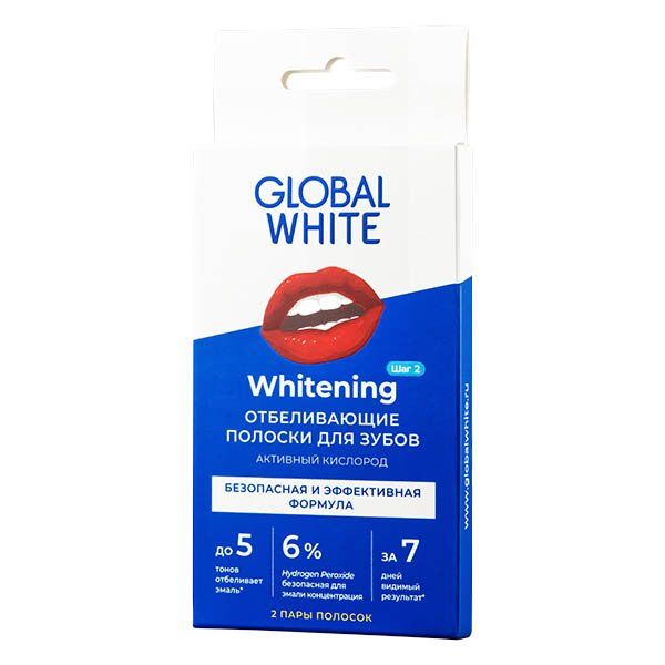 Купить GLOBAL WHITE (Глобал вайт) полоски отбеливающие для зубов активный кислород 2 пары, Onuge Personal Care (Guangzhou) Co., Ltd, Китай