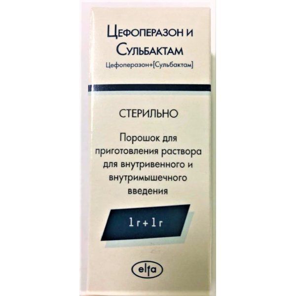 Цефоперазон+Сульбактам пор. д/приг. р-ра для в/в и в/м введ. 1г+1г