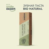 Паста зубная Eco Bio natural Smile Expert/Смайл Эксперт 100мл миниатюра фото №5