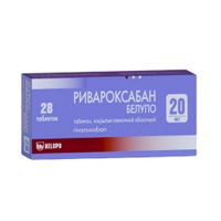 Ривароксабан Белупо таблетки п/о плен. 20мг 28шт, миниатюра фото №39