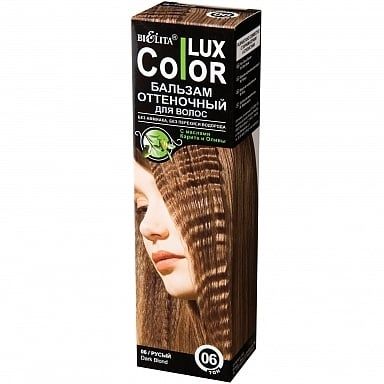 Бальзам для волос оттеночный тон 06 Русый Color Lux Белита 100 мл Белита СП ООО 578415 - фото 1