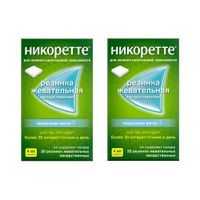 2Х Никоретте вкус морозной мяты резинка жевательная 4мг 30шт