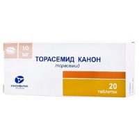 Торасемид Канон таблетки 10мг 20шт, миниатюра фото №2