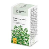 Пол-Пала (эрва шерстистая) трава пачка 50г миниатюра фото №3