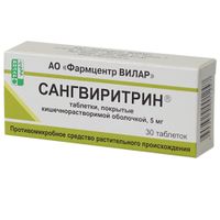 Сангвиритрин таблетки кишечнорастворимые п/о плен 5мг 30шт
