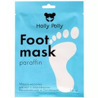 Маска-носки для ног c парафином увлажняющая и питающая в шоубоксе Holly Polly/Холли Полли 14г 10шт