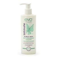 Мыло EVO (Эво) жидкое для интимной гигиены для чувствительной кожи Intimate 200 мл