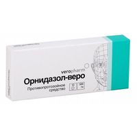 Орнидазол-Веро таблетки п/о плен. 500мг 10шт