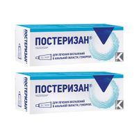 2Х Постеризан мазь для ректального и наружного применения 25г+Аппликатор