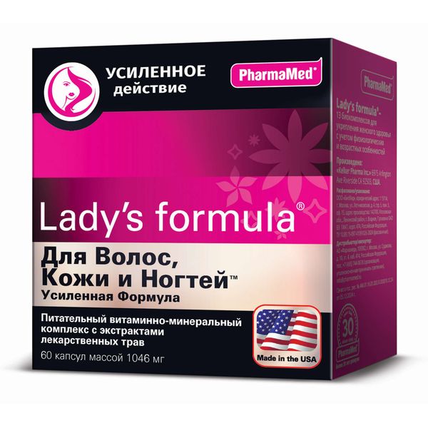 Для волос, кожи и ногтей Усиленная формула Lady's formula/Ледис формула капсулы 1046мг 60шт