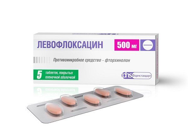 Левофлоксацин таблетки п/о плен. 500мг 5шт