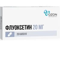 Флуоксетин капсулы 20мг 20шт