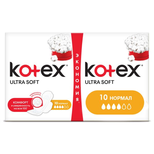Прокладки Normal Ultra Soft Kotex/Котекс 20шт женские прокладки kotex ultra soft normal 10шт