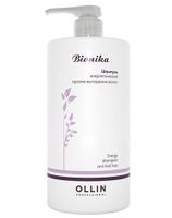 Шампунь энергетический против выпадения волос BioNika Ollin/Оллин 750мл
