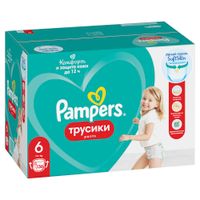 Подгузники-трусики для мальчиков и девочек Pants Pampers/Памперс 15+кг 136шт