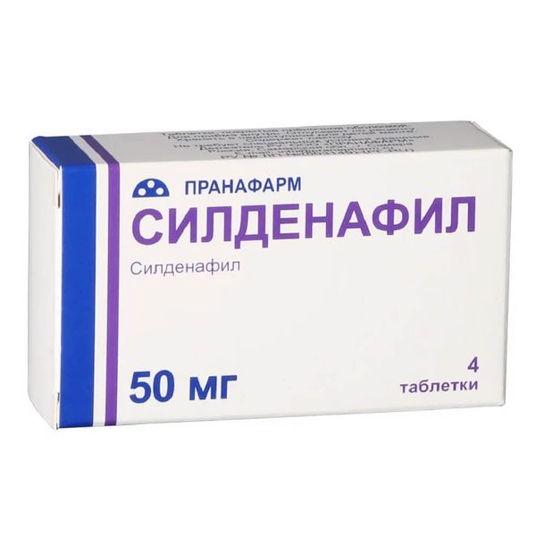 Силденафил таблетки п/о плен. 50мг 4шт Пранафарм ООО