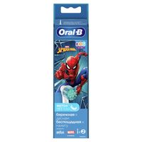 Насадки сменная для зубных щеток электрических EB10S экстра мягкая Kids Spiderman Oral-B/Орал-би 2шт миниатюра фото №4