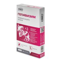 Гепавизим тройная защита печени капсулы 400мг 30шт миниатюра фото №3
