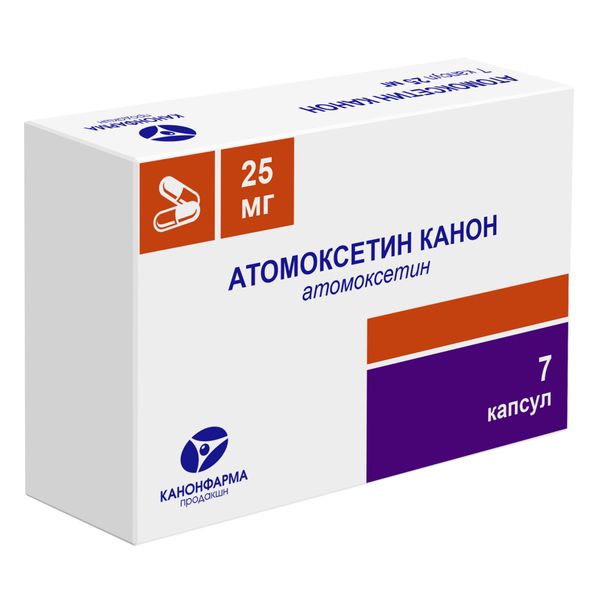 Атомоксетин Канон капсулы 25мг 7шт атомоксетин 60 мг европа аналог когниттера glenmark капсулы 30