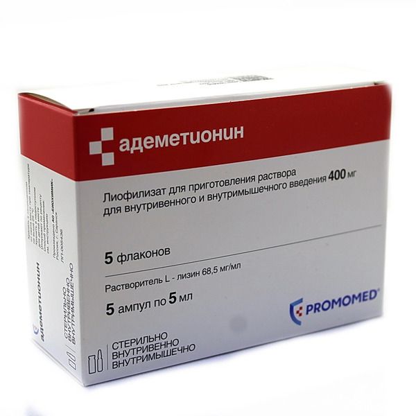 Адеметионин лиофилизат для приг. раствора для в/в и в/м введ. 400мг 5шт+Растворитель 5мл 5шт