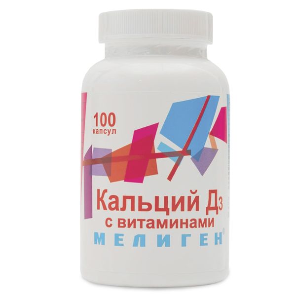 Кальций Д3 с витаминами Мелиген капсулы 570мг 100шт