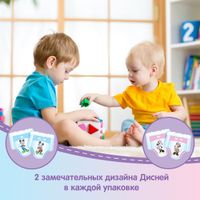 Трусики-подгузники Huggies/Хаггис 4 для мальчиков (9-14кг) 17 шт. миниатюра фото №10