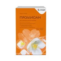 Промисан капсулы 550мг 60шт