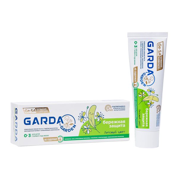 Паста зубная для детей бережная защита липовый цвет 0-3 лет First Tooth Baby Garda/Гарда 40мл липовый барон