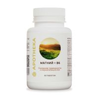 Магне+В6 Apotheka/Апотека таблетки 500мг 60шт, миниатюра фото №3