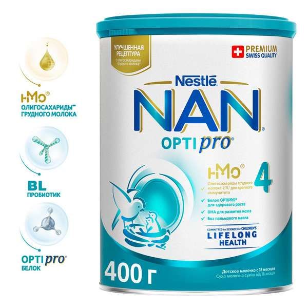 Смесь сухая молочная Nan/Нан 4 Optiprо 400г фото №5