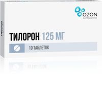 Тилорон таблетки п/о плен. 125мг 10шт