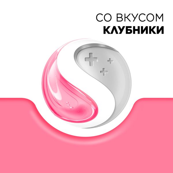 Стрепсилс для детей клубника без сахара таблетки для рассасывания 16шт фото №8